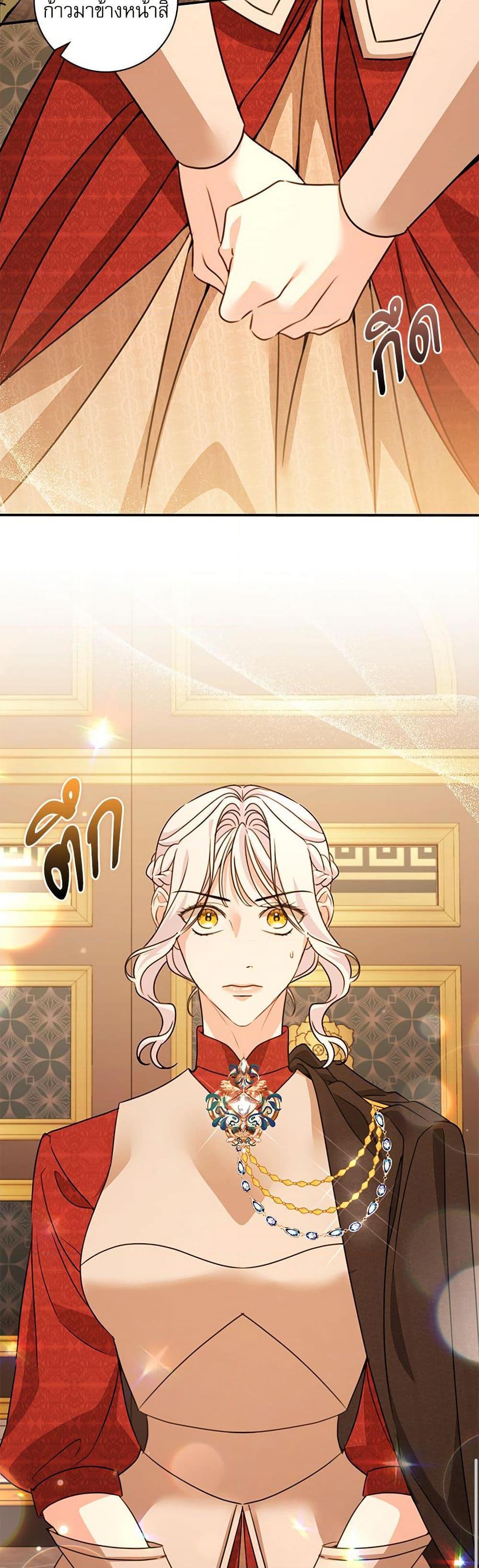 Manga-lc-com อ่านมังงะ อ่านการ์ตูน ออนไลน์ ฟรี The Emperor’s Sleepless Nights ตอนที่ 1 2 3 4 5 6 7 8 9 10 11 12 13 14 ฟรี ไม่มีโฆษณา Manga-lc - อ่าน มังงะ อ่าน การ์ตูน ออนไลน์ อ่านมังงะ ฟรี