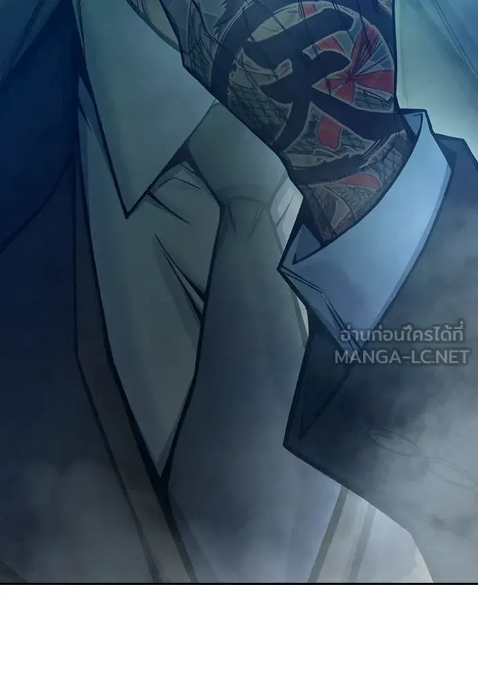 เยาวชนคนคุก ตอนที่ 75 รูปที่ 128