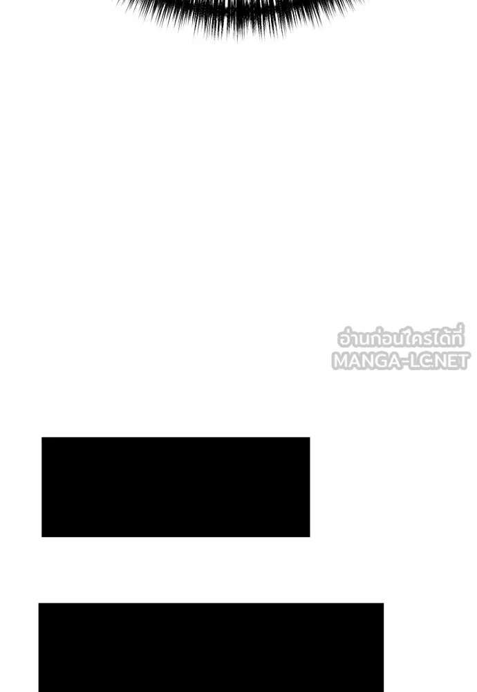 ผู้คุมหมายเลข 0 ตอนที่ 49 รูปที่ 123