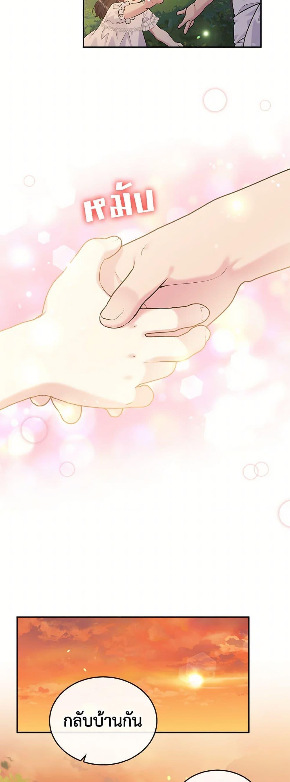 Manga-lc-com อ่านมังงะ อ่านการ์ตูน ออนไลน์ ฟรี My Goal is to Live a Long ตอนที่ 1 2 3 4 5 6 7 8 9 10 11 12 13 14 ฟรี ไม่มีโฆษณา Manga-lc - อ่าน มังงะ อ่าน การ์ตูน ออนไลน์ อ่านมังงะ ฟรี