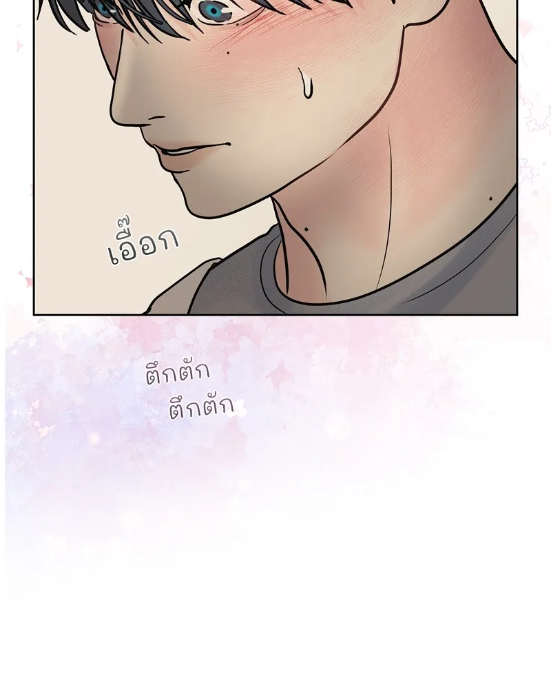 รักนี้ไม่ต้องมีเซนส์ ตอนที่ 1 รูปที่ 146