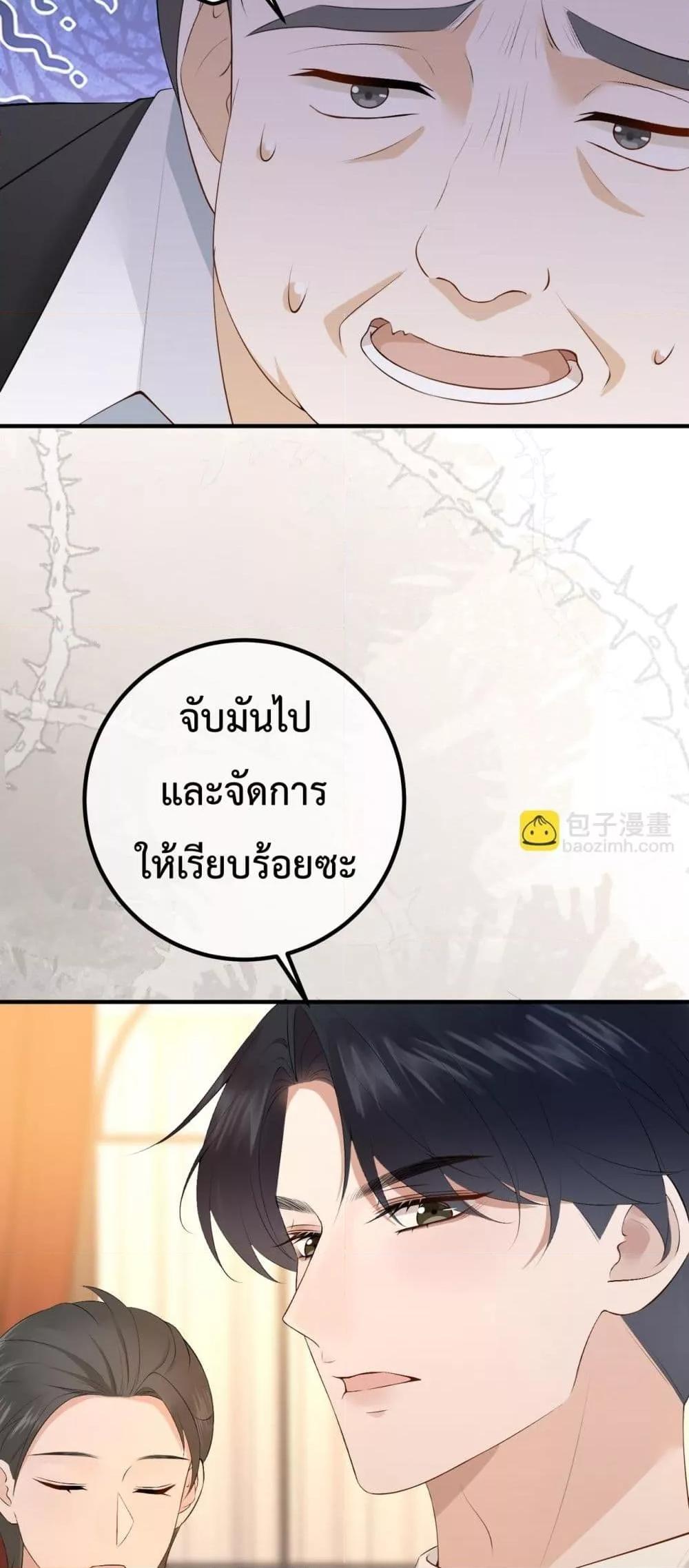 Manga-lc-com อ่านมังงะ อ่านการ์ตูน ออนไลน์ ฟรี 100DaysofMar ตอนที่ 1 2 3 4 5 6 7 8 9 10 11 12 13 14 ฟรี ไม่มีโฆษณา Manga-lc - อ่าน มังงะ อ่าน การ์ตูน ออนไลน์ อ่านมังงะ ฟรี