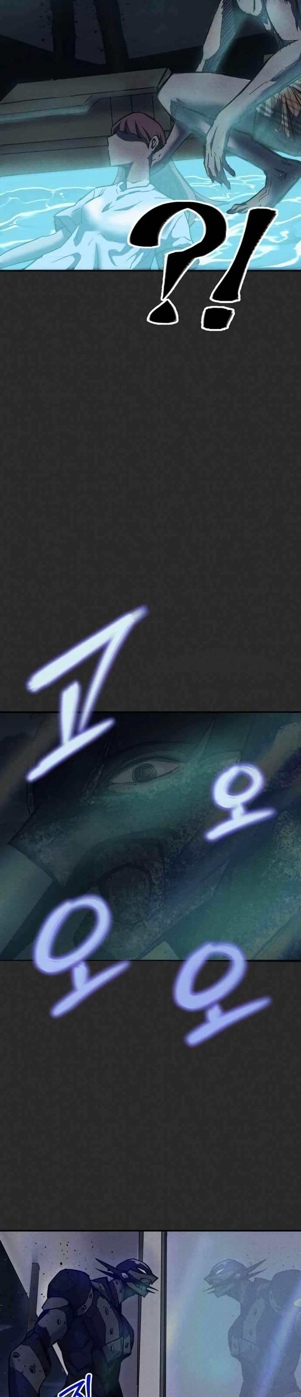 Manga-lc-com อ่านมังงะ อ่านการ์ตูน ออนไลน์ ฟรี INSECTOR ตอนที่ 1 2 3 4 5 6 7 8 9 10 11 12 13 14 ฟรี ไม่มีโฆษณา Manga-lc - อ่าน มังงะ อ่าน การ์ตูน ออนไลน์ อ่านมังงะ ฟรี