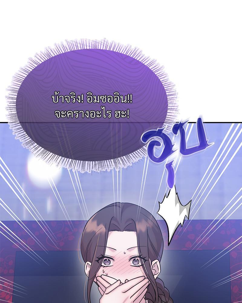 Doujin-Lc- อ่าน โดจิน มังฮวา เกาหลี ญี่ปุ่น จีน แปลไทย ดวงร้าย-ชะตารัก ตอนที่ 1 2 3 4 5 6 7 8 9 10 11 12 13 14 ฟรี ไม่มีโฆษณา อ่าน โดจิน Manhwa เกาหลี ญี่ปุ่น จีน เรามีครบ คัดมาให้เน้นๆ โดจิน 18+ รับประกันความฟินโดย  Doujin Lc