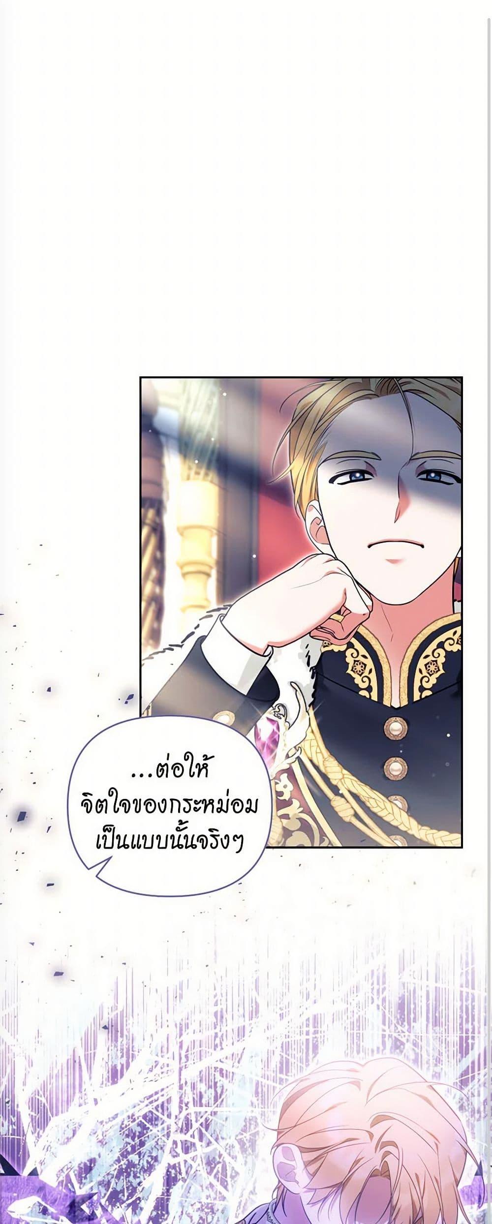 Manga-lc-com อ่านมังงะ อ่านการ์ตูน ออนไลน์ ฟรี Breaking News ตอนที่ 1 2 3 4 5 6 7 8 9 10 11 12 13 14 ฟรี ไม่มีโฆษณา Manga-lc - อ่าน มังงะ อ่าน การ์ตูน ออนไลน์ อ่านมังงะ ฟรี