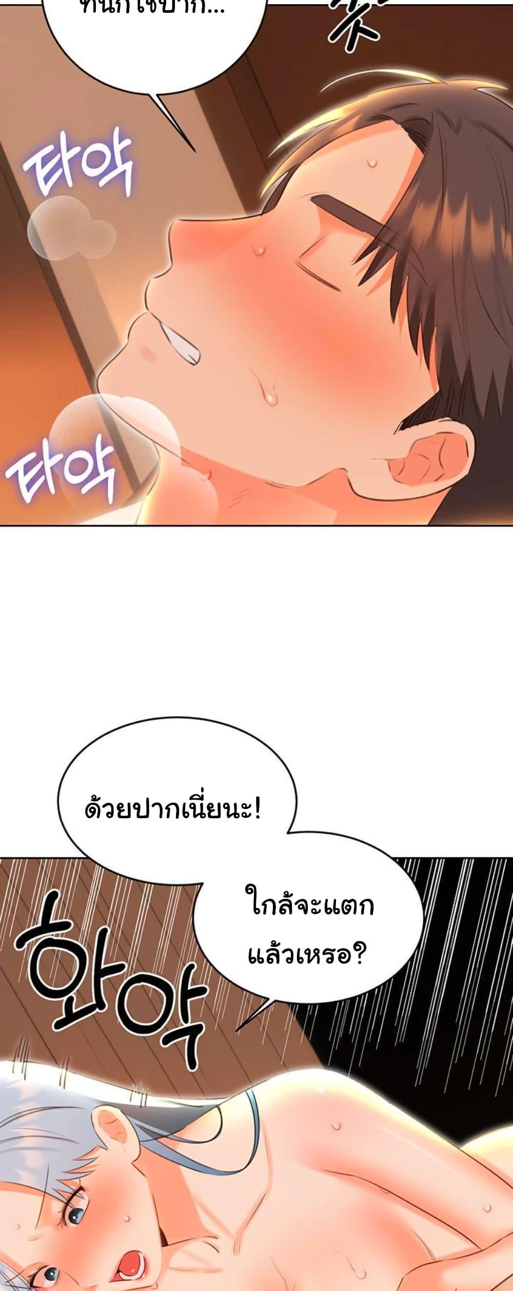 Doujin-Lc- อ่าน โดจิน มังฮวา เกาหลี ญี่ปุ่น จีน แปลไทย Lottery Ticket ตอนที่ 1 2 3 4 5 6 7 8 9 10 11 12 13 14 ฟรี ไม่มีโฆษณา อ่าน โดจิน Manhwa เกาหลี ญี่ปุ่น จีน เรามีครบ คัดมาให้เน้นๆ โดจิน 18+ รับประกันความฟินโดย  Doujin Lc