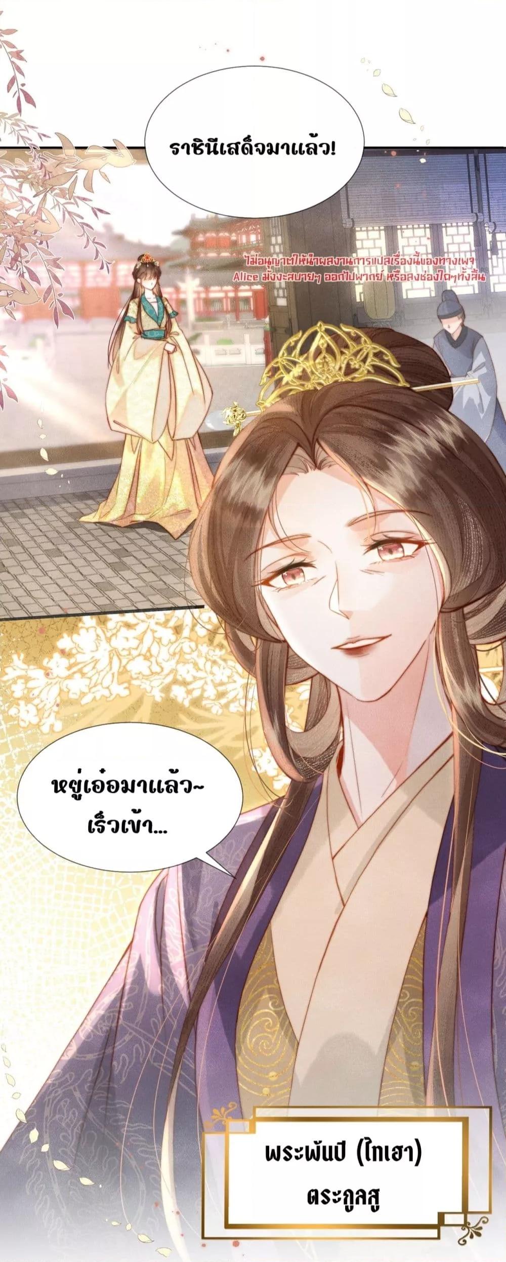 Manga-lc-com อ่านมังงะ อ่านการ์ตูน ออนไลน์ ฟรี PuppetQueen– ตอนที่ 1 2 3 4 5 6 7 8 9 10 11 12 13 14 ฟรี ไม่มีโฆษณา Manga-lc - อ่าน มังงะ อ่าน การ์ตูน ออนไลน์ อ่านมังงะ ฟรี