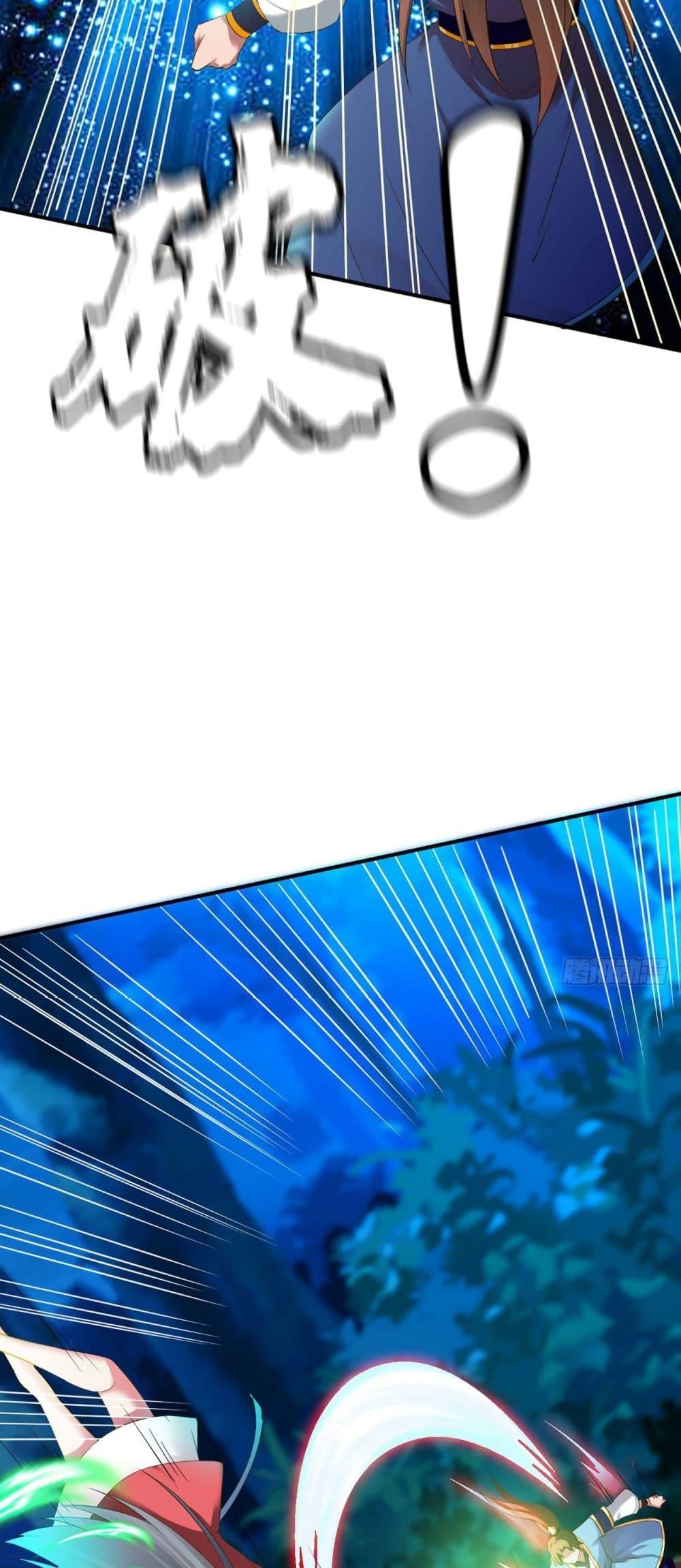 Manga-lc-com อ่านมังงะ อ่านการ์ตูน ออนไลน์ ฟรี The Legendary Tripod ตอนที่ 1 2 3 4 5 6 7 8 9 10 11 12 13 14 ฟรี ไม่มีโฆษณา Manga-lc - อ่าน มังงะ อ่าน การ์ตูน ออนไลน์ อ่านมังงะ ฟรี