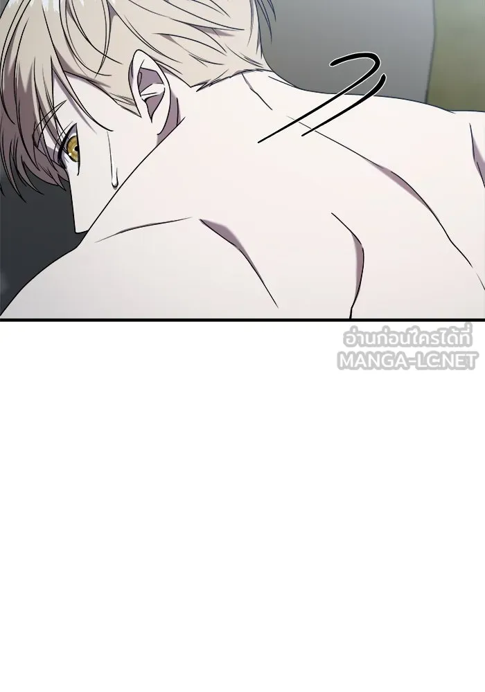 วายร้ายก็อยากมีรัก ตอนที่ 26 รูปที่ 75