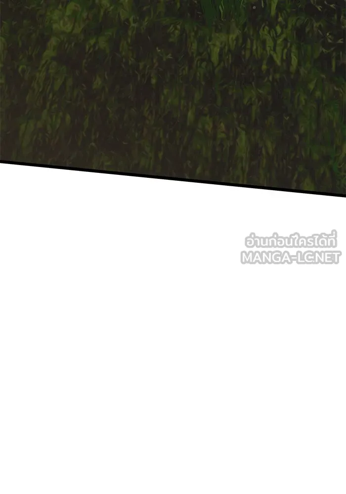 อัศวินดำล่าท้าเวลา ตอนที่ 58 รูปที่ 57