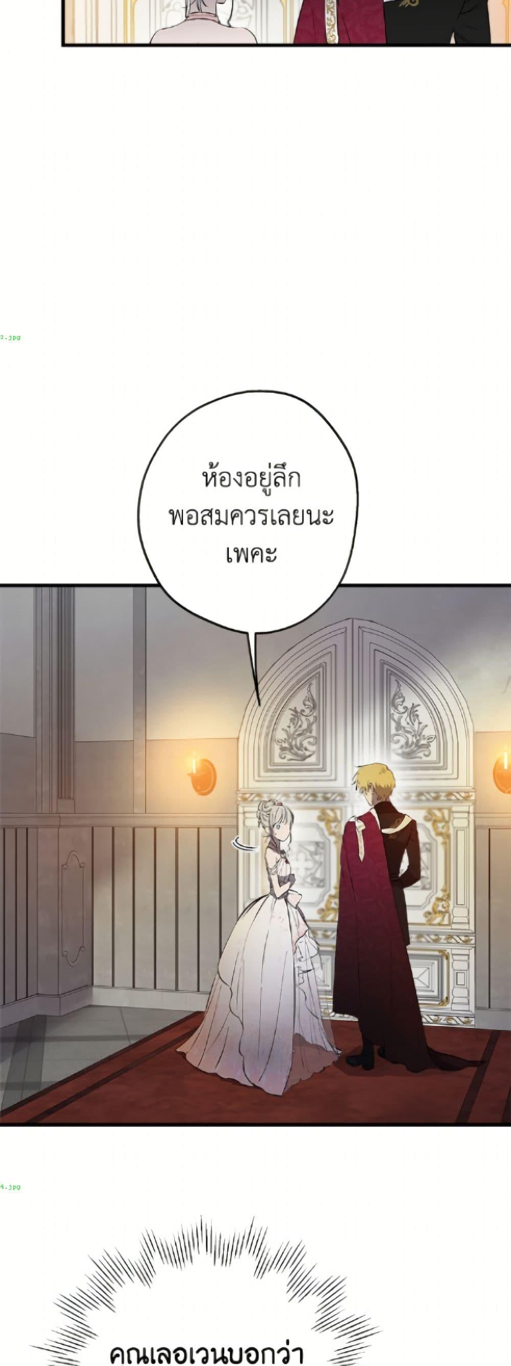 Manga-lc-com อ่านมังงะ อ่านการ์ตูน ออนไลน์ ฟรี The Strongest Characters in the World are Obsessed With Me ตอนที่ 1 2 3 4 5 6 7 8 9 10 11 12 13 14 ฟรี ไม่มีโฆษณา Manga-lc - อ่าน มังงะ อ่าน การ์ตูน ออนไลน์ อ่านมังงะ ฟรี