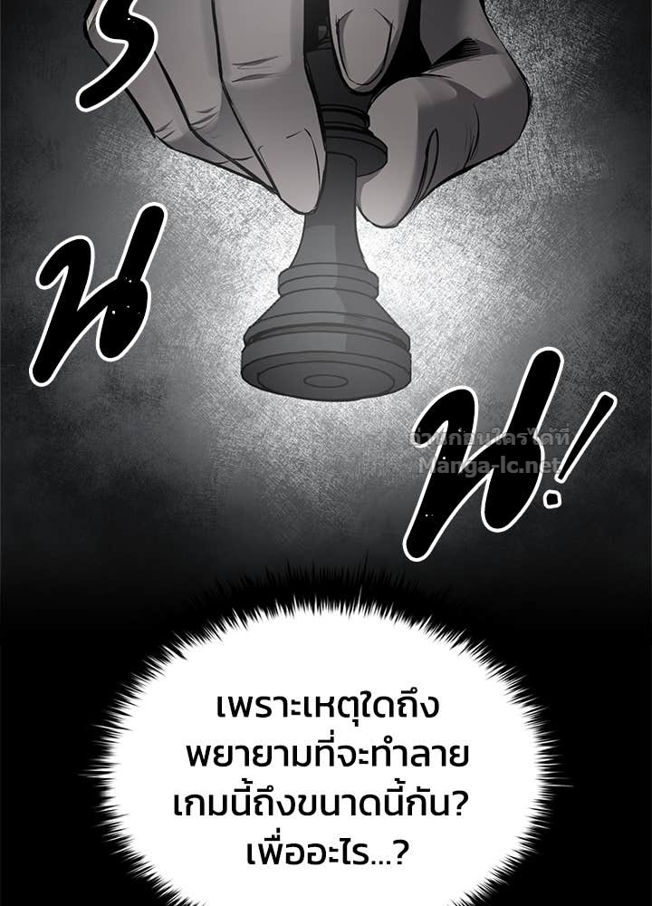 Doujin-Lc- อ่าน โดจิน มังฮวา เกาหลี ญี่ปุ่น จีน แปลไทย ผู้พิชิตเกมป้องกันฐาน ตอนที่ 1 2 3 4 5 6 7 8 9 10 11 12 13 14 ฟรี ไม่มีโฆษณา อ่าน โดจิน Manhwa เกาหลี ญี่ปุ่น จีน เรามีครบ คัดมาให้เน้นๆ โดจิน 18+ รับประกันความฟินโดย Doujin Lc