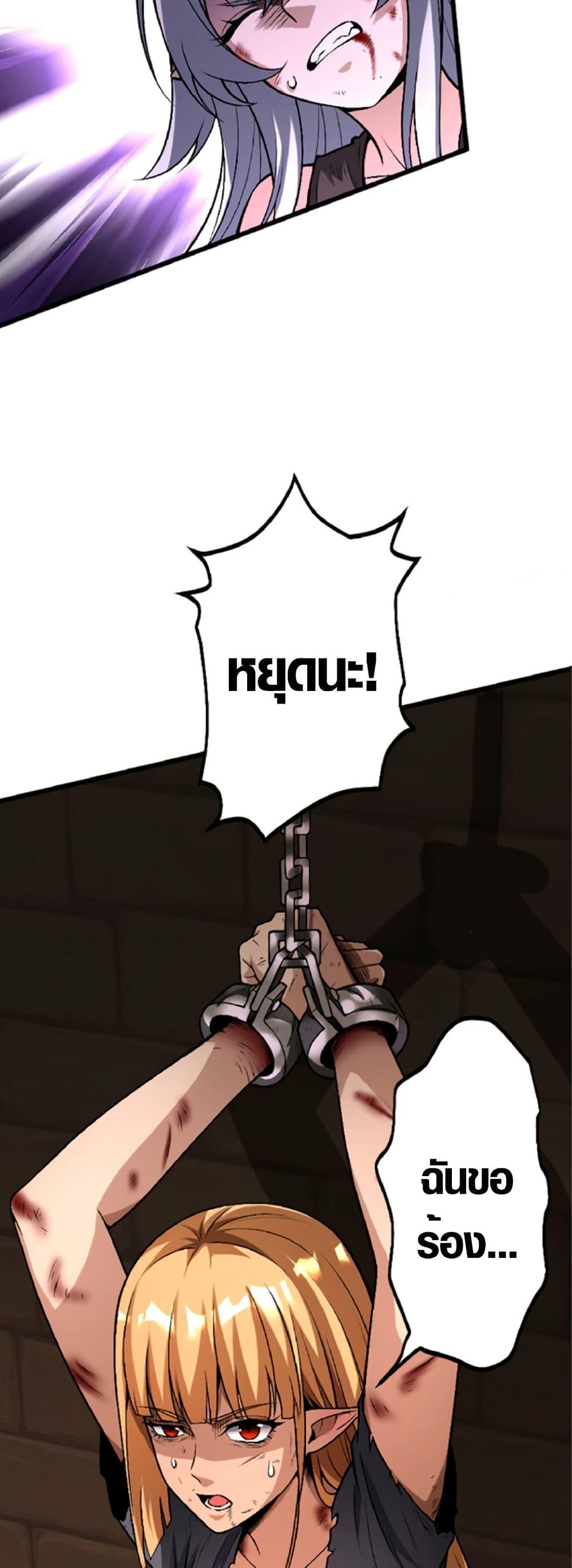 Manga-lc-com อ่านมังงะ อ่านการ์ตูน ออนไลน์ ฟรี The Hated Black Mage Returns ตอนที่ 1 2 3 4 5 6 7 8 9 10 11 12 13 14 ฟรี ไม่มีโฆษณา Manga-lc - อ่าน มังงะ อ่าน การ์ตูน ออนไลน์ อ่านมังงะ ฟรี