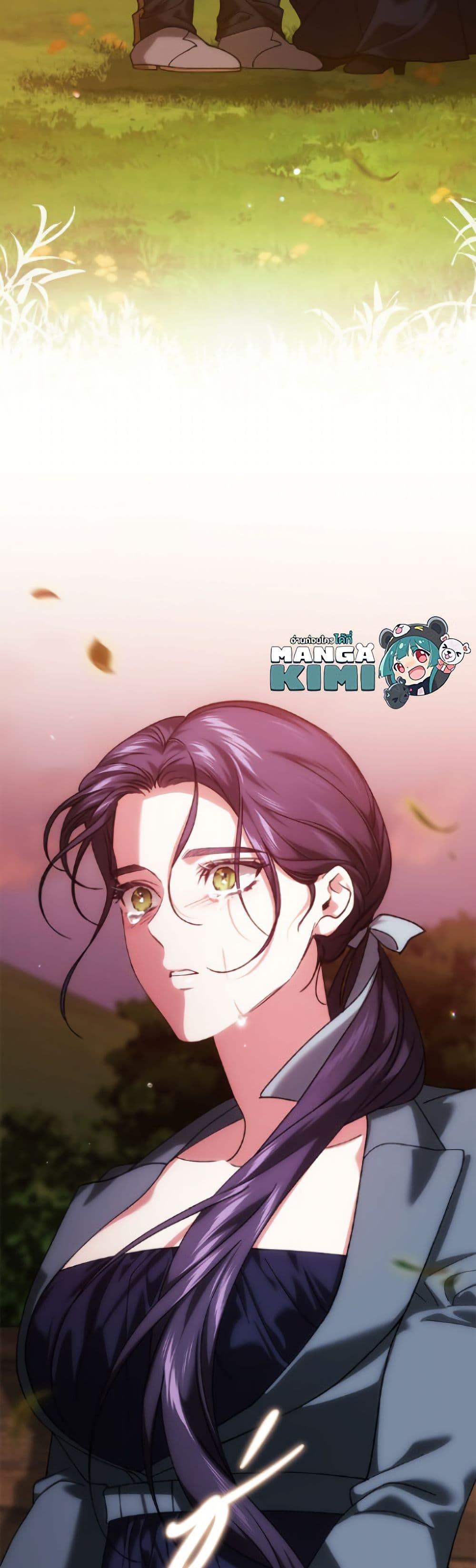 Manga-lc-com อ่านมังงะ อ่านการ์ตูน ออนไลน์ ฟรี The Broken Ring – This Marriage Will Fail Anyway ตอนที่ 1 2 3 4 5 6 7 8 9 10 11 12 13 14 ฟรี ไม่มีโฆษณา Manga-lc - อ่าน มังงะ อ่าน การ์ตูน ออนไลน์ อ่านมังงะ ฟรี