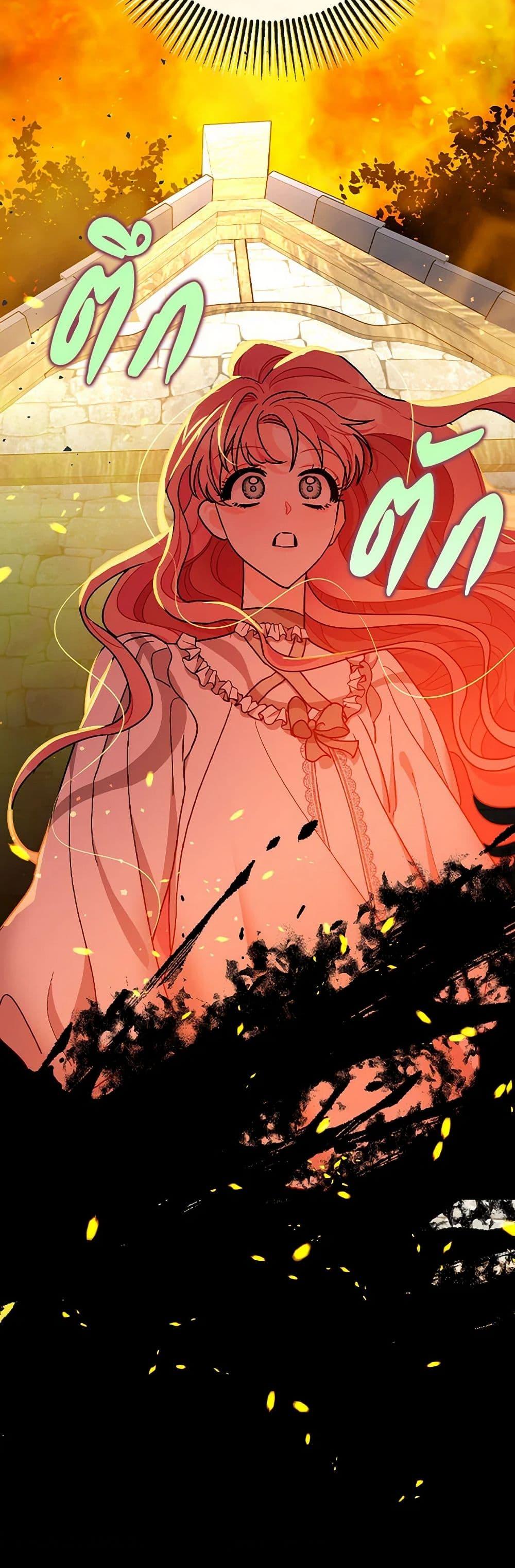 Manga-lc-com อ่านมังงะ อ่านการ์ตูน ออนไลน์ ฟรี The Tyrant’s Tranquilizer ตอนที่ 1 2 3 4 5 6 7 8 9 10 11 12 13 14 ฟรี ไม่มีโฆษณา Manga-lc - อ่าน มังงะ อ่าน การ์ตูน ออนไลน์ อ่านมังงะ ฟรี