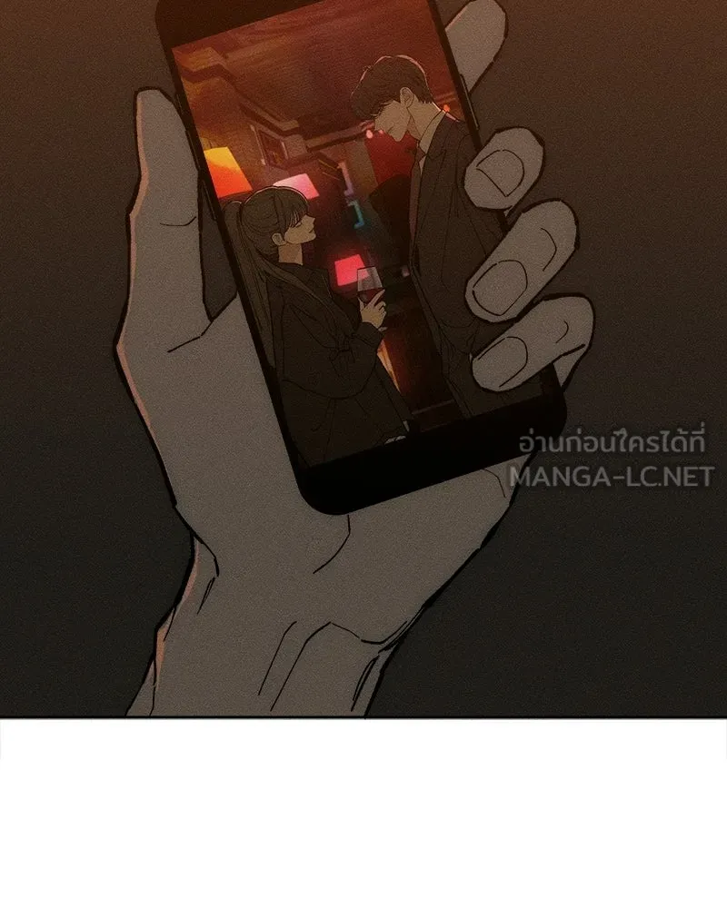 บุปผารุ่มราคะ ตอนที่ 109 รูปที่ 105