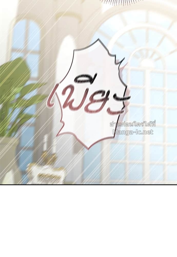 Doujin-Lc- อ่าน โดจิน มังฮวา เกาหลี ญี่ปุ่น จีน แปลไทย อยากได้ ก็เอาไป ตอนที่ 1 2 3 4 5 6 7 8 9 10 11 12 13 14 ฟรี ไม่มีโฆษณา อ่าน โดจิน Manhwa เกาหลี ญี่ปุ่น จีน เรามีครบ คัดมาให้เน้นๆ โดจิน 18+ รับประกันความฟินโดย Doujin Lc