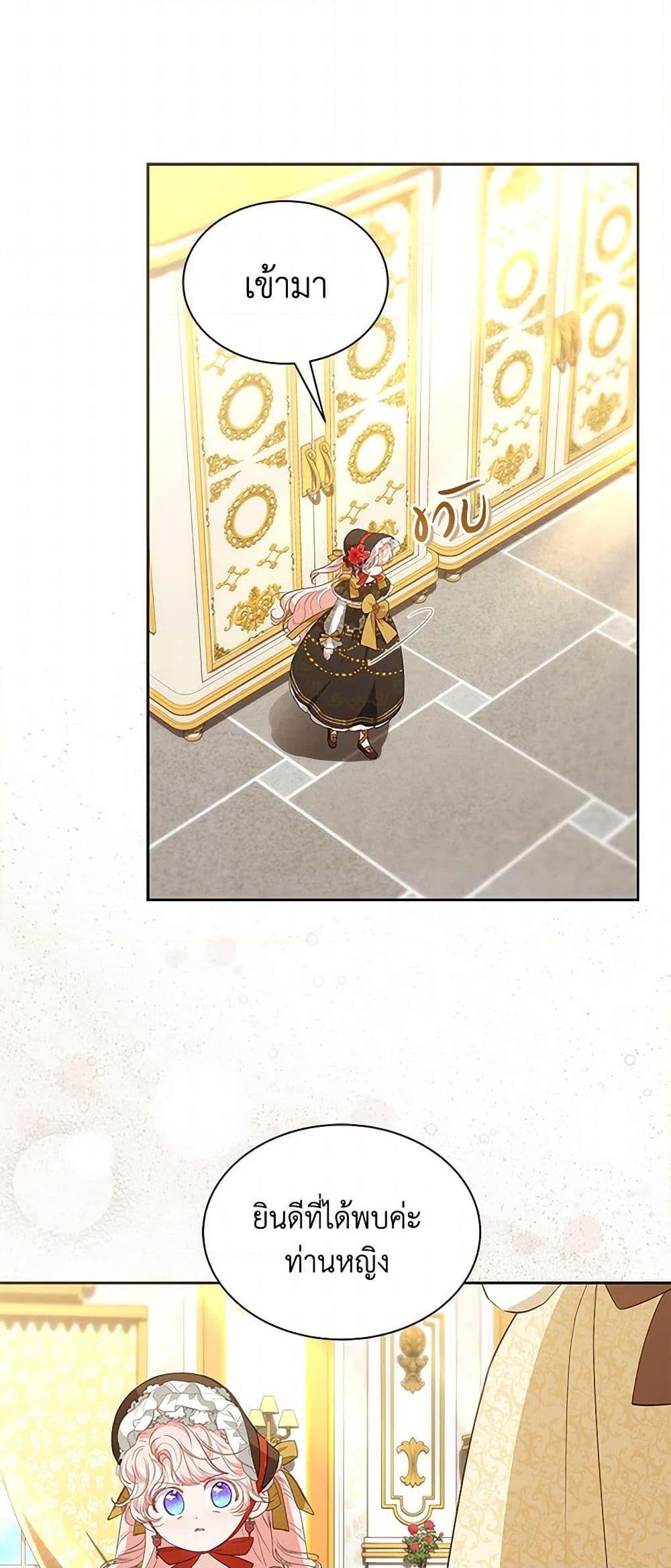 Manga-lc-com อ่านมังงะ อ่านการ์ตูน ออนไลน์ ฟรี Obsessed With Shuelina ตอนที่ 1 2 3 4 5 6 7 8 9 10 11 12 13 14 ฟรี ไม่มีโฆษณา Manga-lc - อ่าน มังงะ อ่าน การ์ตูน ออนไลน์ อ่านมังงะ ฟรี