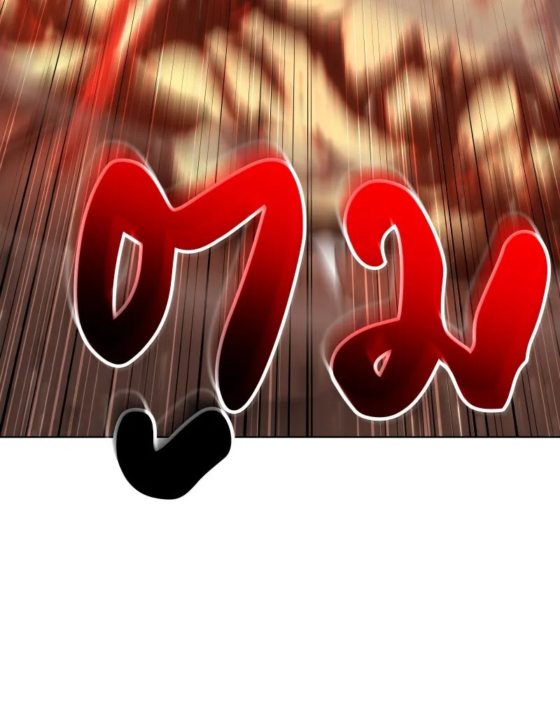 เกิดอีกทีเป็นว่าที่ประมุขลัทธิมาร ตอนที่ 54 รูปที่ 62