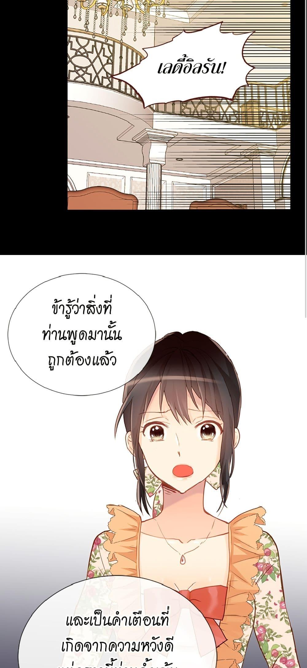 Manga-lc-com อ่านมังงะ อ่านการ์ตูน ออนไลน์ ฟรี Isekai Empress ตอนที่ 1 2 3 4 5 6 7 8 9 10 11 12 13 14 ฟรี ไม่มีโฆษณา Manga-lc - อ่าน มังงะ อ่าน การ์ตูน ออนไลน์ อ่านมังงะ ฟรี