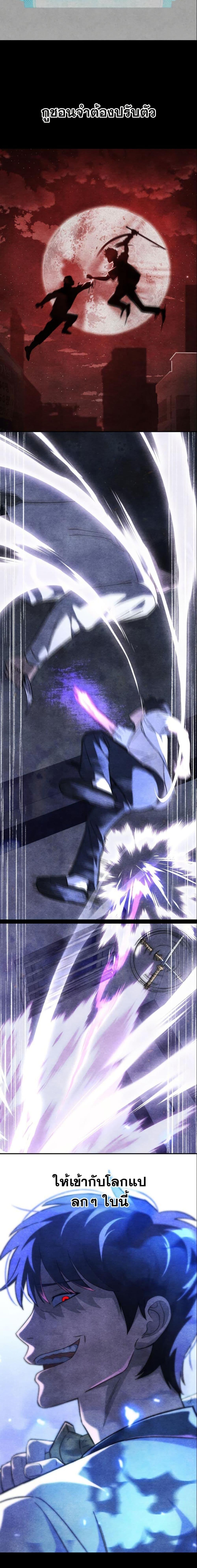 Manga-lc-com อ่านมังงะ อ่านการ์ตูน ออนไลน์ ฟรี Heavenly Demon Goes to High School ตอนที่ 1 2 3 4 5 6 7 8 9 10 11 12 13 14 ฟรี ไม่มีโฆษณา Manga-lc - อ่าน มังงะ อ่าน การ์ตูน ออนไลน์ อ่านมังงะ ฟรี