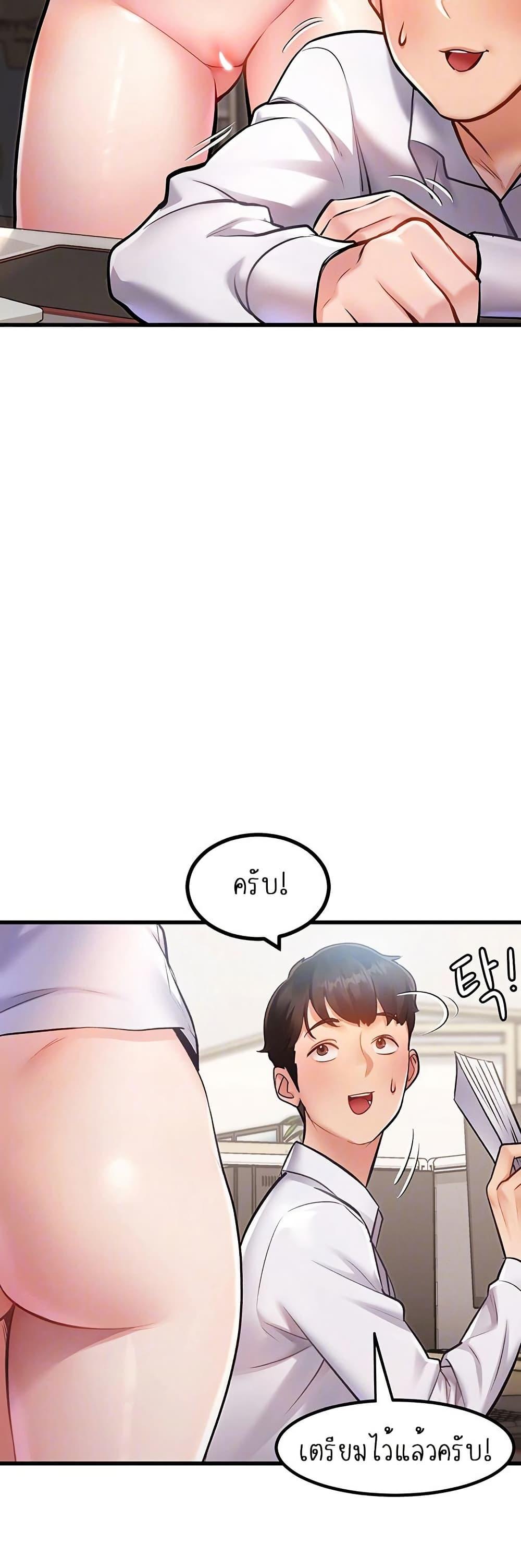Doujin-Lc- อ่าน โดจิน มังฮวา เกาหลี ญี่ปุ่น จีน แปลไทย A Theme For Every Building ตอนที่ 1 2 3 4 5 6 7 8 9 10 11 12 13 14 ฟรี ไม่มีโฆษณา อ่าน โดจิน Manhwa เกาหลี ญี่ปุ่น จีน เรามีครบ คัดมาให้เน้นๆ โดจิน 18+ รับประกันความฟินโดย  Doujin Lc