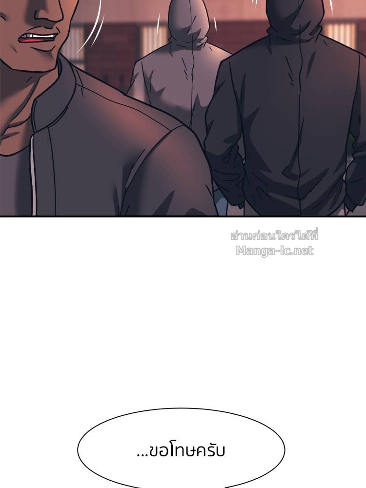 Doujin-Lc- อ่าน โดจิน มังฮวา เกาหลี ญี่ปุ่น จีน แปลไทย โคตรแกร่ง ตอนที่ 1 2 3 4 5 6 7 8 9 10 11 12 13 14 ฟรี ไม่มีโฆษณา อ่าน โดจิน Manhwa เกาหลี ญี่ปุ่น จีน เรามีครบ คัดมาให้เน้นๆ โดจิน 18+ รับประกันความฟินโดย Doujin Lc