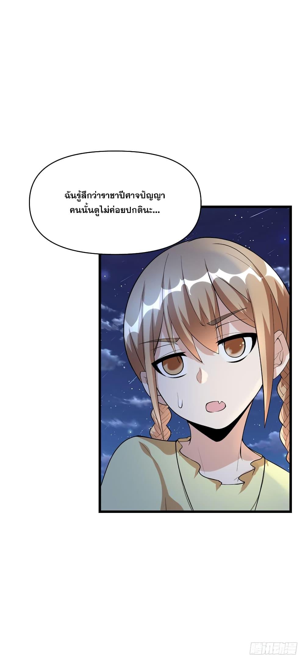 Manga-lc-com อ่านมังงะ อ่านการ์ตูน ออนไลน์ ฟรี God of War System ตอนที่ 1 2 3 4 5 6 7 8 9 10 11 12 13 14 ฟรี ไม่มีโฆษณา Manga-lc - อ่าน มังงะ อ่าน การ์ตูน ออนไลน์ อ่านมังงะ ฟรี