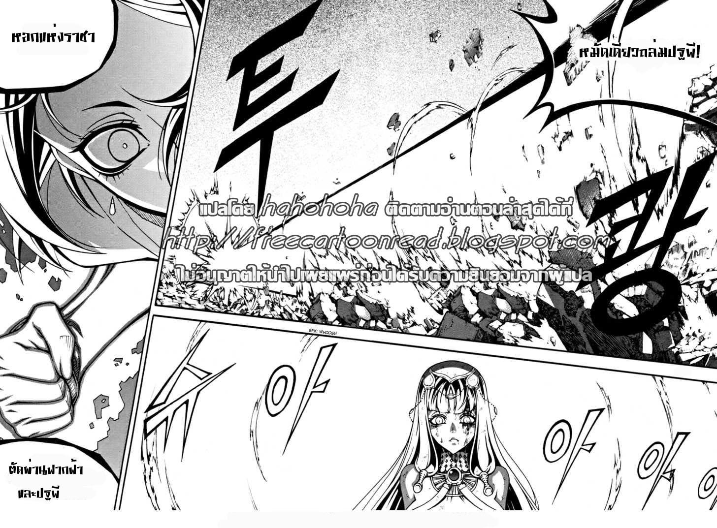 Manga-lc-com อ่านมังงะ อ่านการ์ตูน ออนไลน์ ฟรี WITCH HUNTER ตอนที่ 1 2 3 4 5 6 7 8 9 10 11 12 13 14 ฟรี ไม่มีโฆษณา Manga-lc - อ่าน มังงะ อ่าน การ์ตูน ออนไลน์ อ่านมังงะ ฟรี