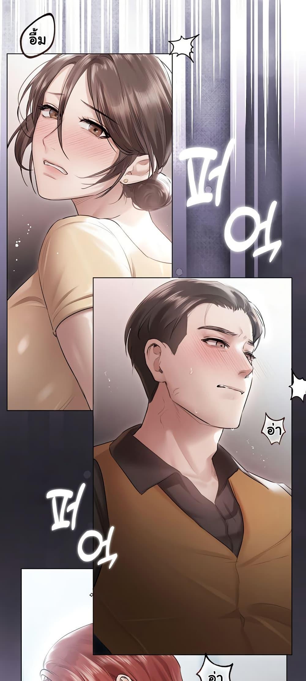 Doujin-Lc- อ่าน โดจิน มังฮวา เกาหลี ญี่ปุ่น จีน แปลไทย Slave to Poetry ตอนที่ 1 2 3 4 5 6 7 8 9 10 11 12 13 14 ฟรี ไม่มีโฆษณา อ่าน โดจิน Manhwa เกาหลี ญี่ปุ่น จีน เรามีครบ คัดมาให้เน้นๆ โดจิน 18+ รับประกันความฟินโดย  Doujin Lc