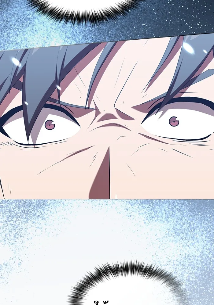 ผู้เล่นขั้นเทพแห่งหอคอยฝึกสอน ตอนที่ 154 รูปที่ 131