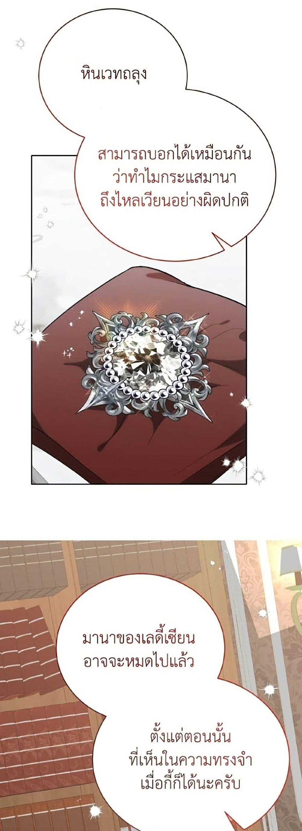Manga-lc-com อ่านมังงะ อ่านการ์ตูน ออนไลน์ ฟรี I Will Protect My Tyrant Dad! ตอนที่ 1 2 3 4 5 6 7 8 9 10 11 12 13 14 ฟรี ไม่มีโฆษณา Manga-lc - อ่าน มังงะ อ่าน การ์ตูน ออนไลน์ อ่านมังงะ ฟรี