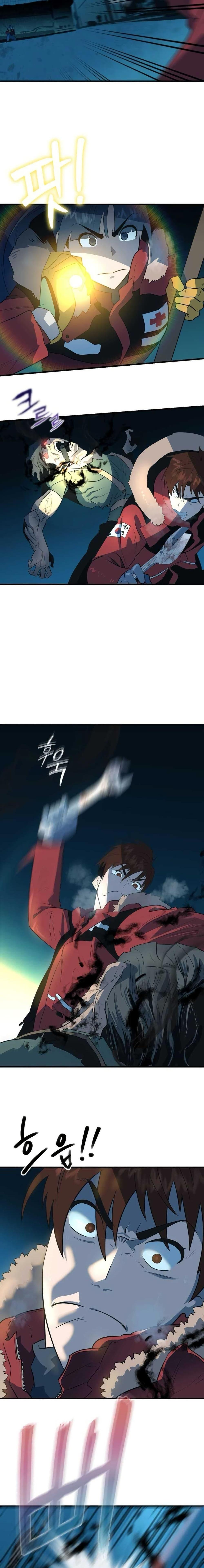 Manga-lc-com อ่านมังงะ อ่านการ์ตูน ออนไลน์ ฟรี Dead End ตอนที่ 1 2 3 4 5 6 7 8 9 10 11 12 13 14 ฟรี ไม่มีโฆษณา Manga-lc - อ่าน มังงะ อ่าน การ์ตูน ออนไลน์ อ่านมังงะ ฟรี