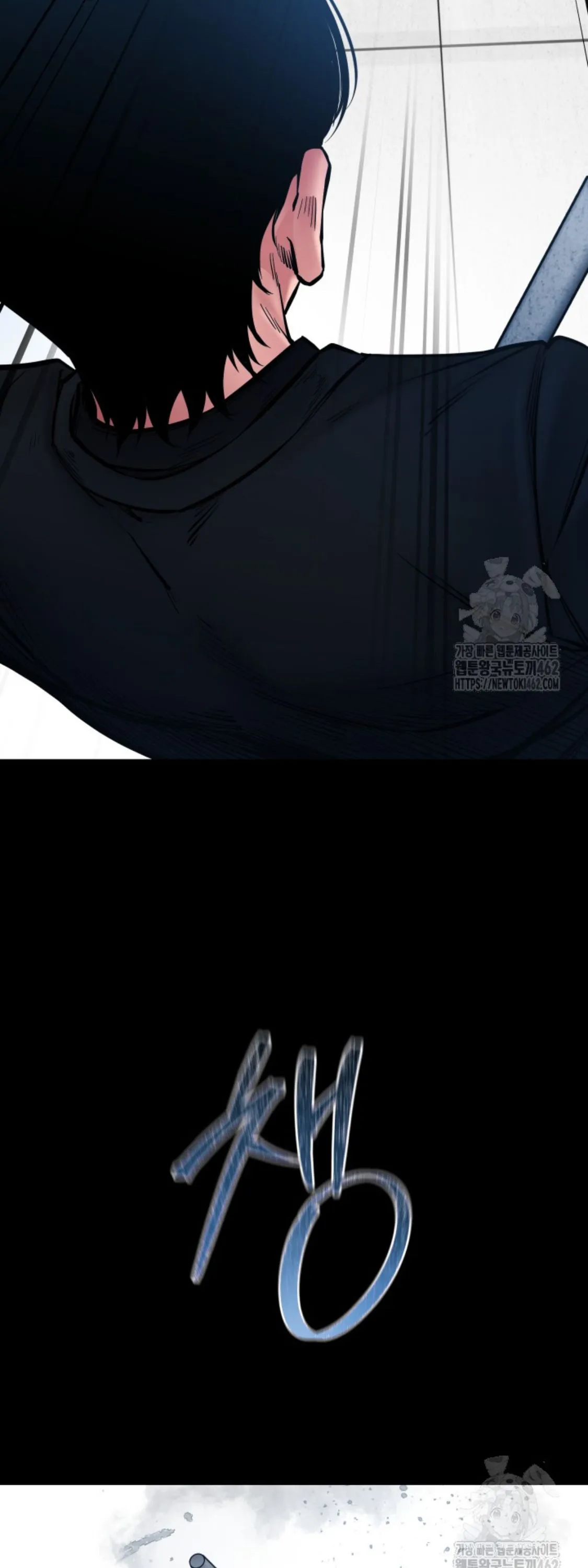 Blade of Retribution ดาบแห_งการลงท_ณฑ_ ตอนที่ ตอนที่ 42 รูปที่ 66