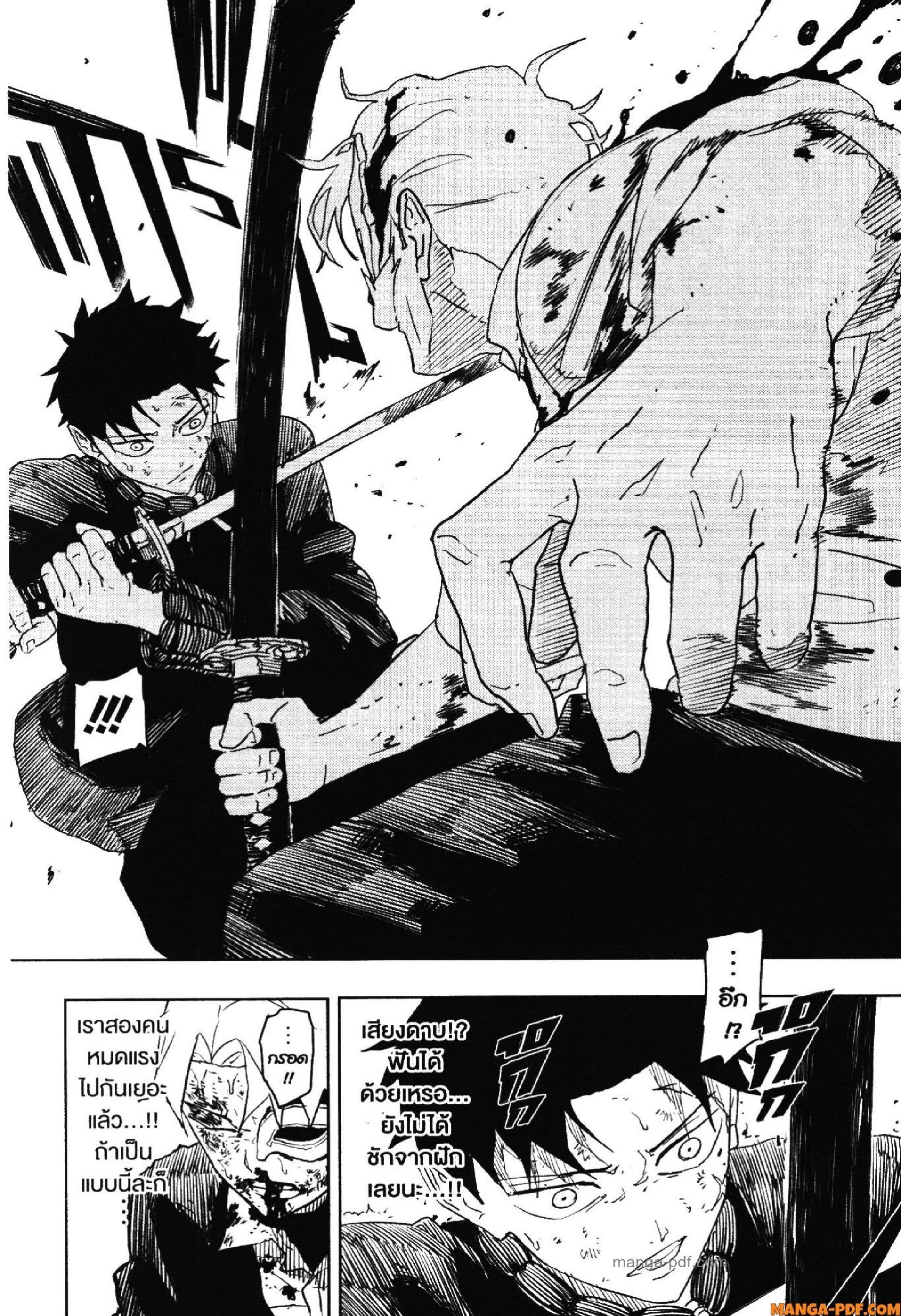 Manga-lc-com อ่านมังงะ อ่านการ์ตูน ออนไลน์ ฟรี KAGURABACHI คากุระบาจิ ตอนที่ 1 2 3 4 5 6 7 8 9 10 11 12 13 14 ฟรี ไม่มีโฆษณา Manga-lc - อ่าน มังงะ อ่าน การ์ตูน ออนไลน์ อ่านมังงะ ฟรี