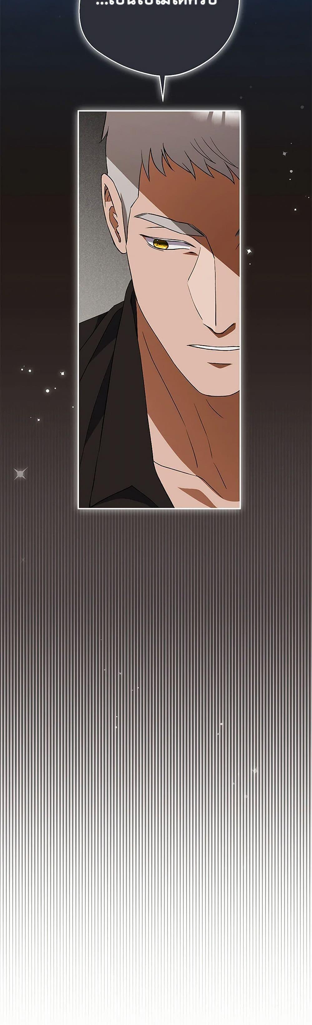 Manga-lc-com อ่านมังงะ อ่านการ์ตูน ออนไลน์ ฟรี There Is No Need to Be Obsessed ตอนที่ 1 2 3 4 5 6 7 8 9 10 11 12 13 14 ฟรี ไม่มีโฆษณา Manga-lc - อ่าน มังงะ อ่าน การ์ตูน ออนไลน์ อ่านมังงะ ฟรี