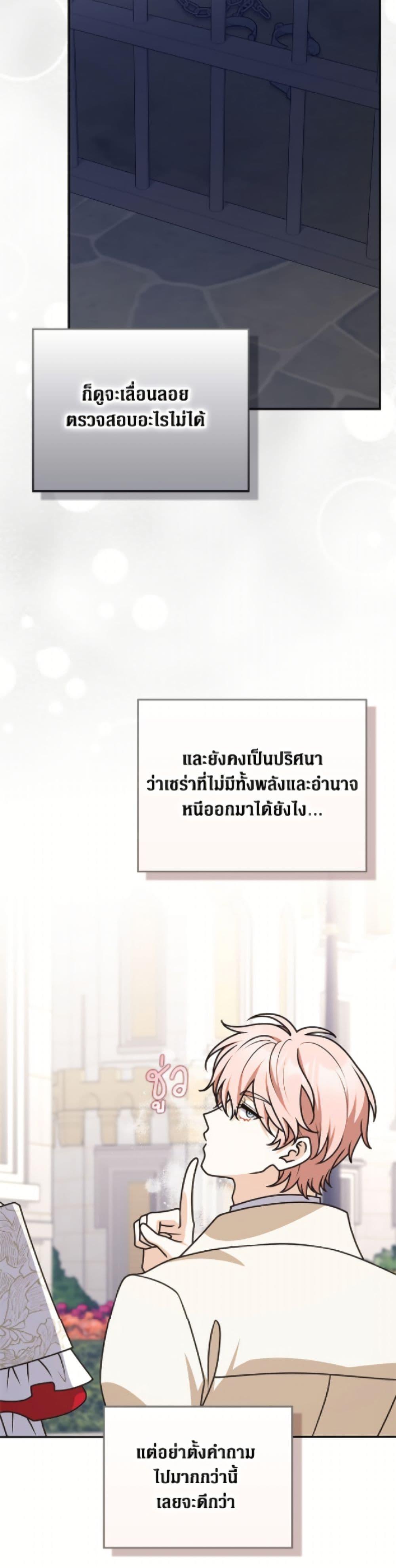 Manga-lc-com อ่านมังงะ อ่านการ์ตูน ออนไลน์ ฟรี Friends Shouldn’t Act This Way ตอนที่ 1 2 3 4 5 6 7 8 9 10 11 12 13 14 ฟรี ไม่มีโฆษณา Manga-lc - อ่าน มังงะ อ่าน การ์ตูน ออนไลน์ อ่านมังงะ ฟรี