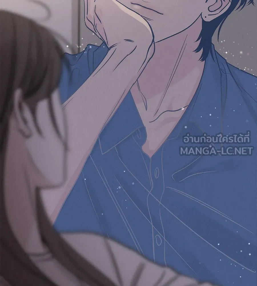 รักหลอกหยอกแฟนเก่า ตอนที่ 41 รูปที่ 57