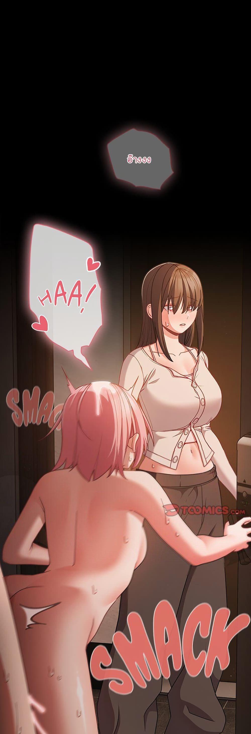 Doujin-Lc- อ่าน โดจิน มังฮวา เกาหลี ญี่ปุ่น จีน แปลไทย People of The Dark ตอนที่ 1 2 3 4 5 6 7 8 9 10 11 12 13 14 ฟรี ไม่มีโฆษณา อ่าน โดจิน Manhwa เกาหลี ญี่ปุ่น จีน เรามีครบ คัดมาให้เน้นๆ โดจิน 18+ รับประกันความฟินโดย  Doujin Lc