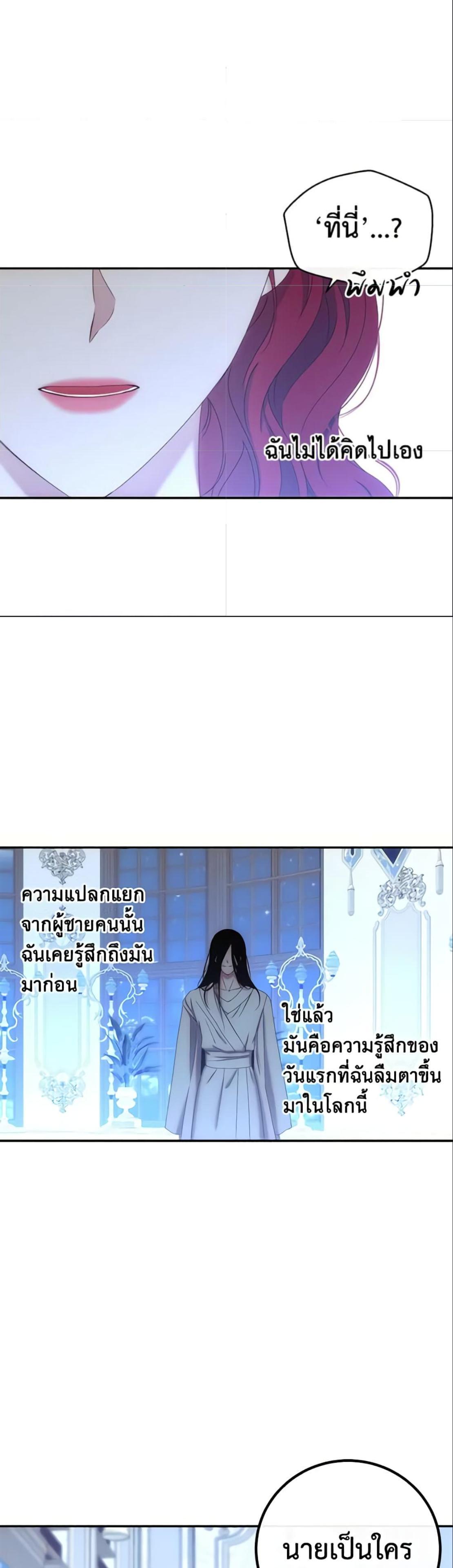 Manga-lc-com อ่านมังงะ อ่านการ์ตูน ออนไลน์ ฟรี I Fell into a Reverse Harem Game! ตอนที่ 1 2 3 4 5 6 7 8 9 10 11 12 13 14 ฟรี ไม่มีโฆษณา Manga-lc - อ่าน มังงะ อ่าน การ์ตูน ออนไลน์ อ่านมังงะ ฟรี