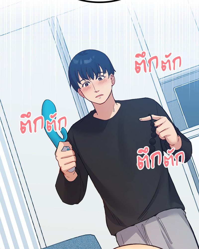 Doujin-Lc- อ่าน โดจิน มังฮวา เกาหลี ญี่ปุ่น จีน แปลไทย Playing On Hard Mode ตอนที่ 1 2 3 4 5 6 7 8 9 10 11 12 13 14 ฟรี ไม่มีโฆษณา อ่าน โดจิน Manhwa เกาหลี ญี่ปุ่น จีน เรามีครบ คัดมาให้เน้นๆ โดจิน 18+ รับประกันความฟินโดย  Doujin Lc