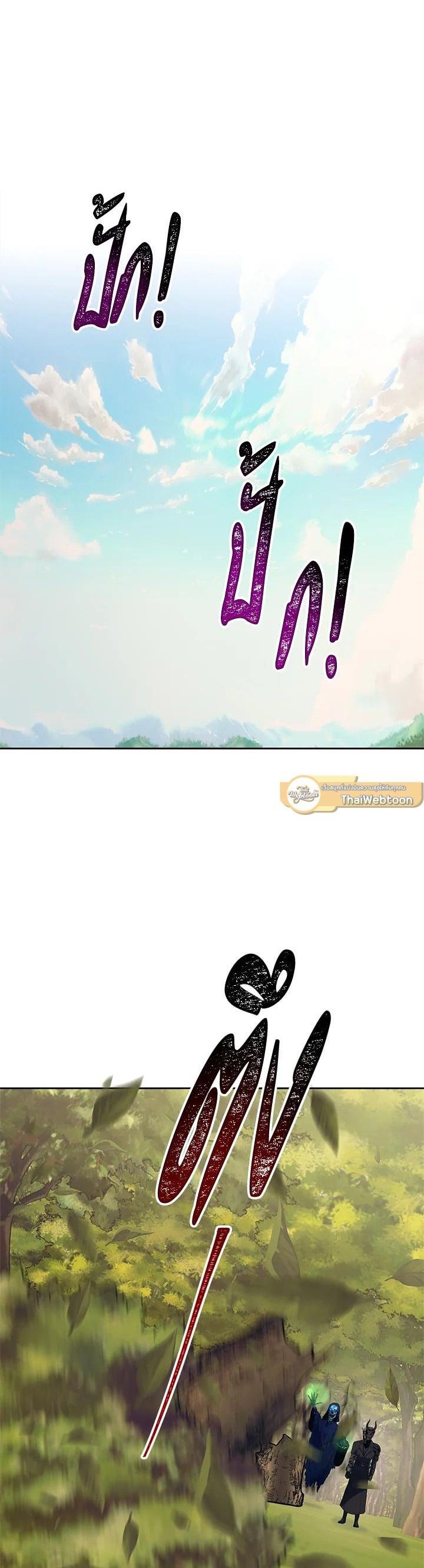 Manga-lc-com อ่านมังงะ อ่านการ์ตูน ออนไลน์ ฟรี Second Life Ranker ตอนที่ 1 2 3 4 5 6 7 8 9 10 11 12 13 14 ฟรี ไม่มีโฆษณา Manga-lc - อ่าน มังงะ อ่าน การ์ตูน ออนไลน์ อ่านมังงะ ฟรี