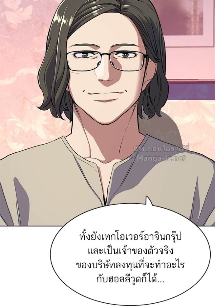 Doujin-Lc- อ่าน โดจิน มังฮวา เกาหลี ญี่ปุ่น จีน แปลไทย Reborn Rich ตอนที่ 1 2 3 4 5 6 7 8 9 10 11 12 13 14 ฟรี ไม่มีโฆษณา อ่าน โดจิน Manhwa เกาหลี ญี่ปุ่น จีน เรามีครบ คัดมาให้เน้นๆ โดจิน 18+ รับประกันความฟินโดย Doujin Lc
