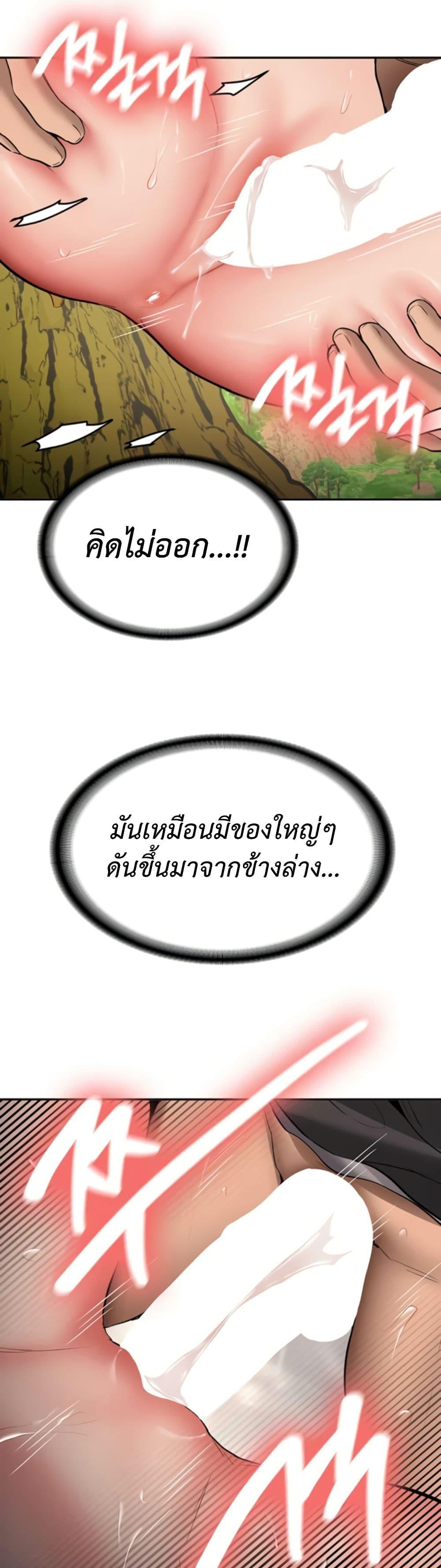 Doujin-Lc- อ่าน โดจิน มังฮวา เกาหลี ญี่ปุ่น จีน แปลไทย Pickup! ตอนที่ 1 2 3 4 5 6 7 8 9 10 11 12 13 14 ฟรี ไม่มีโฆษณา อ่าน โดจิน Manhwa เกาหลี ญี่ปุ่น จีน เรามีครบ คัดมาให้เน้นๆ โดจิน 18+ รับประกันความฟินโดย  Doujin Lc