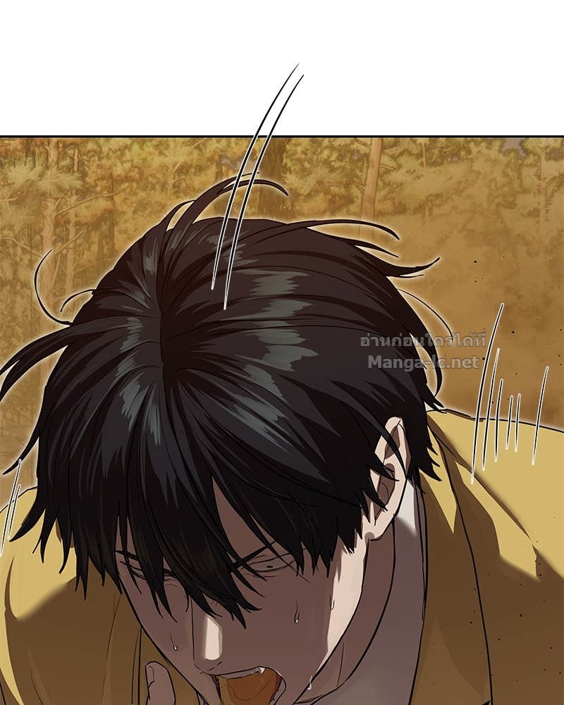 Doujin-Lc- อ่าน โดจิน มังฮวา เกาหลี ญี่ปุ่น จีน แปลไทย ข้าราชการพิเศษ ตอนที่ 1 2 3 4 5 6 7 8 9 10 11 12 13 14 ฟรี ไม่มีโฆษณา อ่าน โดจิน Manhwa เกาหลี ญี่ปุ่น จีน เรามีครบ คัดมาให้เน้นๆ โดจิน 18+ รับประกันความฟินโดย Doujin Lc