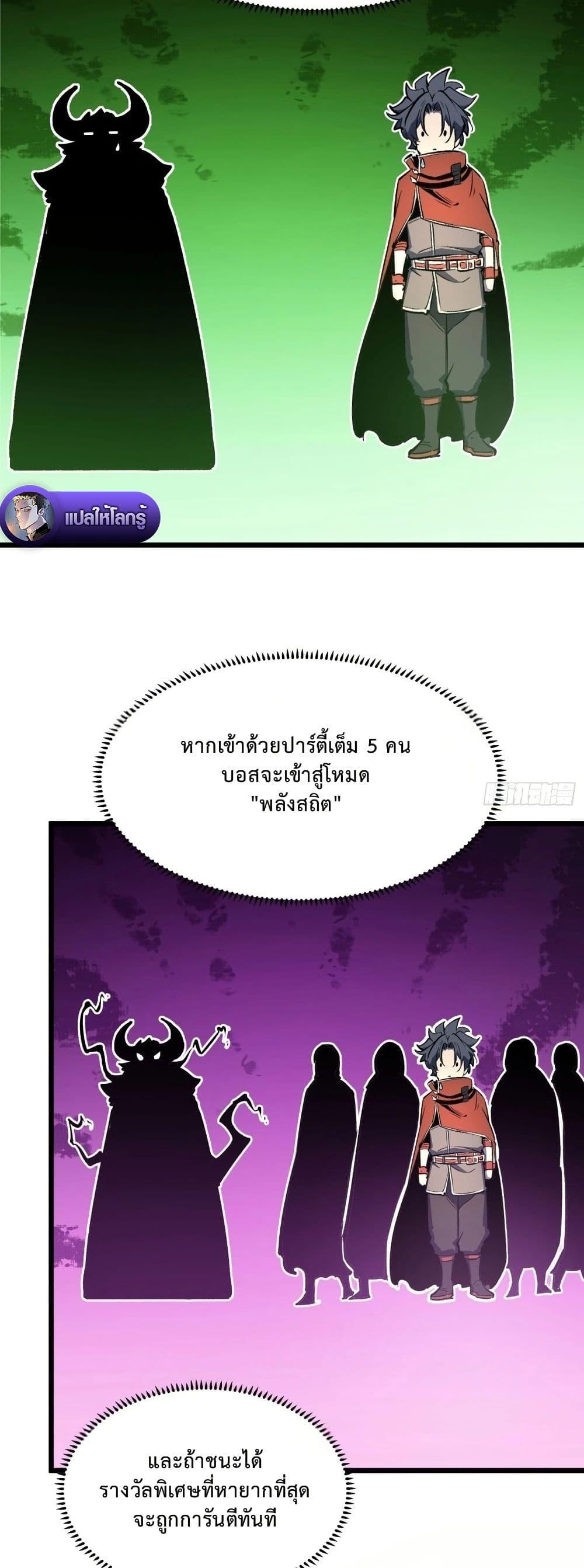 Manga-lc-com อ่านมังงะ อ่านการ์ตูน ออนไลน์ ฟรี Rebirth of the Super Battle God ตอนที่ 1 2 3 4 5 6 7 8 9 10 11 12 13 14 ฟรี ไม่มีโฆษณา Manga-lc - อ่าน มังงะ อ่าน การ์ตูน ออนไลน์ อ่านมังงะ ฟรี