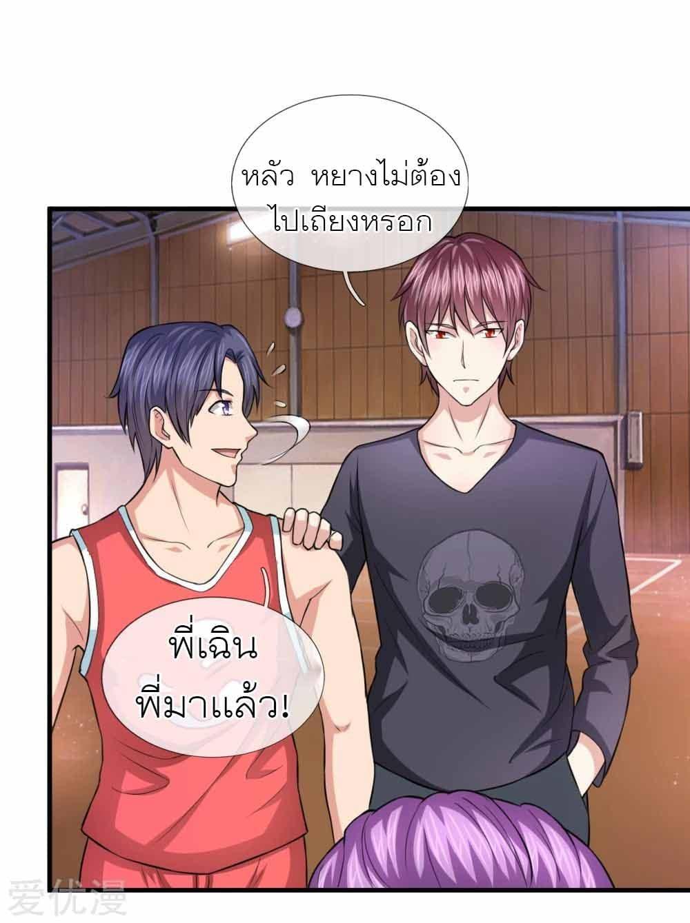 Manga-lc-com อ่านมังงะ อ่านการ์ตูน ออนไลน์ ฟรี The Master of Knife ตอนที่ 1 2 3 4 5 6 7 8 9 10 11 12 13 14 ฟรี ไม่มีโฆษณา Manga-lc - อ่าน มังงะ อ่าน การ์ตูน ออนไลน์ อ่านมังงะ ฟรี