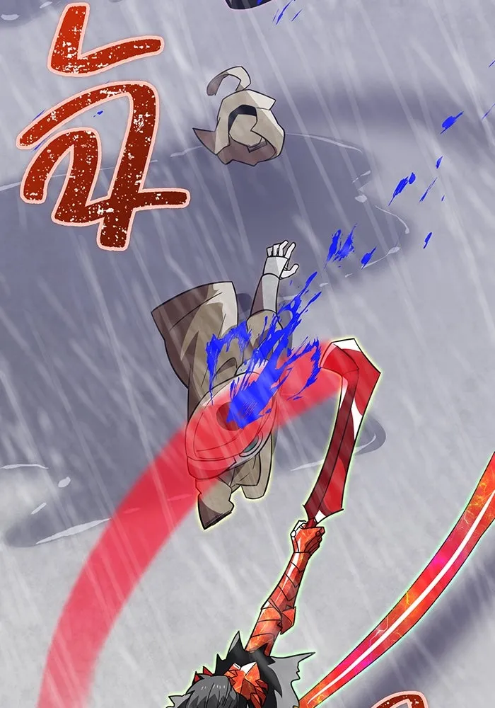 เพลเยอร์เลือดเทวะ ตอนที่ 26 สเตจ  บัลลังก์แห่งวายุและอัสนี รูปที่ 139