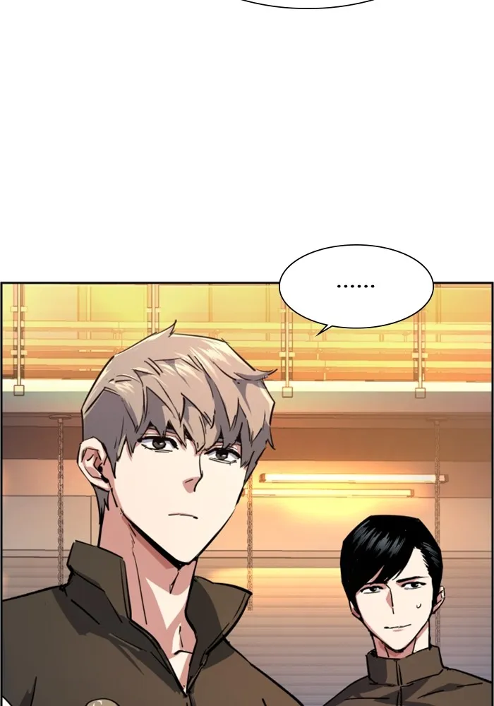 พี่ชายสายบอดี้การ์ด ตอนที่ 133 รูปที่ 7