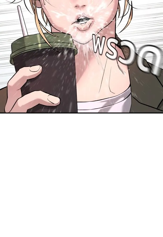 คูเซรา ตอนที่ 5 รูปที่ 7